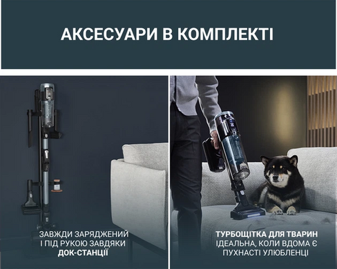 Акумуляторний пилосос Rowenta (RH9C71E0) [204347]