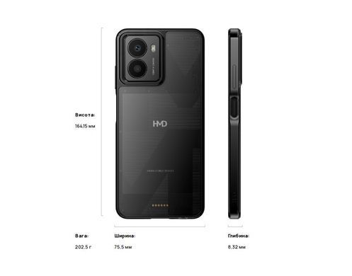 Смартфон HMD (Fusion 8/256GB Noir) [612430]