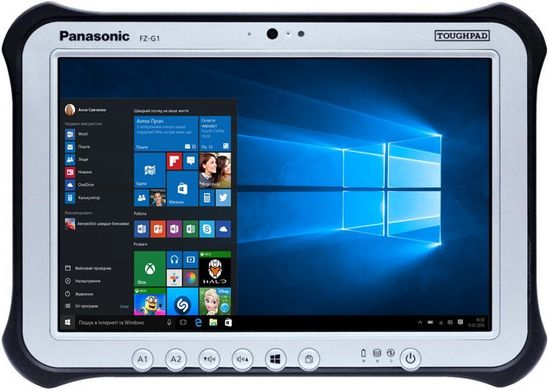 Планшет Panasonic TOUGHPAD FZ-G1 10/Intel i5-7300U/8/256SSD/HD620/BT/WIFI/LAN/W10P (FZ-G1W1898T9)