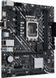 Материнська плата Asus Socket 1700 (PRIME H610M-D D4) [607671], фото 2
