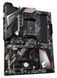Материнська плата GIGABYTE (A520 AORUS ELITE) [302775], фото 2