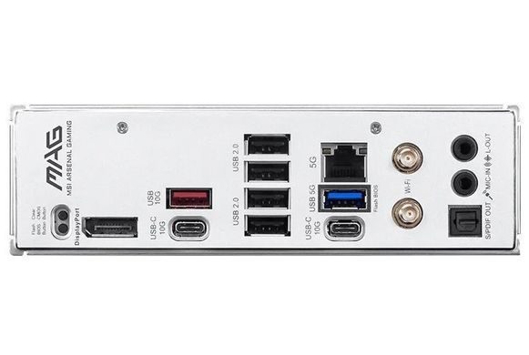 Материнська плата MSI Socket AM5 (MAG B850 GAMING PLUS MAX WIFI) [618938]