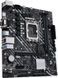 Материнська плата Asus Socket 1700 (PRIME H610M-D D4) [607671], фото 3