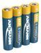Батарейка Ansmann X-Power AAA/LR03 BL 4шт (5015653) [618261], фото 4