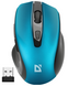 Миша Defender Prime MB-053 Wireless TURQUOISE (52054) [202370], фото 1