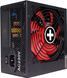БЖ 750W Xilence Gaming 80+ BRONZE, 120mm, Retail Box (XP750R10) [403907], фото 4