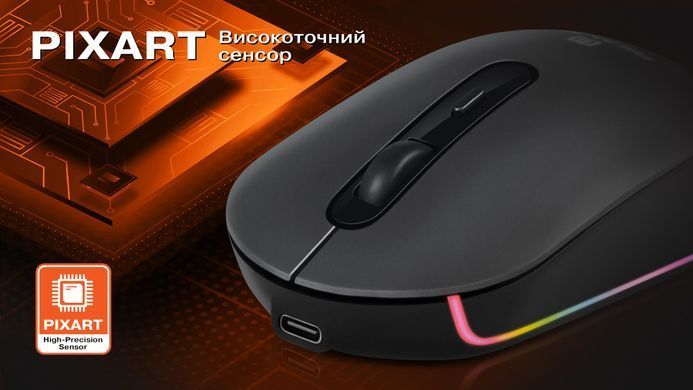 Миша бездротова REAL-EL RM-470W Dark Gray (EL123200049) [606729]
