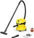 Пилосос професійний Karcher WD 2 Plus V-12/4/18/C 1000Вт контейнер 12л 4.25кг (1.628-009.0) [105615], фото 1