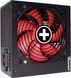 БЖ 750W Xilence Gaming 80+ BRONZE, 120mm, Retail Box (XP750R10) [403907], фото 2