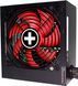 БЖ 750W Xilence Gaming 80+ BRONZE, 120mm, Retail Box (XP750R10) [403907], фото 6