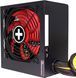 БЖ 750W Xilence Gaming 80+ BRONZE, 120mm, Retail Box (XP750R10) [403907], фото 7