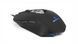 Миша REAL-EL RM-525 Black (EL123200029) [606487], фото 6