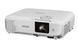 Проектор Epson EB-FH06 (V11H974040) [615160], фото 3
