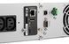 Джерело безперебiйного живлення Eaton 9E 1000i Rack2U (9E1000IR) [500602], фото 4