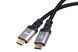 Кабель 2E HDMI (M/M) 3м, 2.1, 4K/120Hz, 8K/60Hz 48Gbps, Ultra High Speed, чорний (2EW-1143-3M) [108507], фото 4