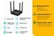 Бездротовий маршрутизатор TP-Link (Archer A64) [201020], фото 9