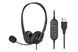 Гарнітура ПК стерео On-ear 2E CH11 USB, omni-mic, 2м, чорний (2E-CH11SU) [107155], фото 2