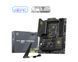 Материнcька плата MSI MAG B860 TOMAHAWK WIFI s1851 B860 4xDDR5 M.2 HDMI DP Wi-Fi BT ATX (911-7E39-001) [109190], фото 4