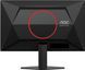 Монітор TFT 24.5" AOC, Fast IPS, 300Гц, 2xHDMI, DP, чорно-червоний (25G4SRE) [402050], фото 5