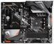 Материнська плата GIGABYTE (A520 AORUS ELITE) [302775], фото 1