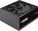 Блок живлення Corsair RM850x Shift PCIE5 850W (CP-9020252-EU) [68567], фото 3