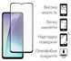 Захисне скло Dengos для Xiaomi Redmi A4 Black Full Glue 2шт (DG-TG2P-65) [600795], фото 2