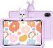 Планшет Doogee U9 Kids 10.1" 3ГБ, 64ГБ, 5060мА&bull;год, Android, фіолетовий (6924351664404) [113621], фото 1