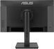 Монітор Asus 23.8" VA249QGS D-Sub, HDMI, DP, 4xUSB, MM, IPS, 120Hz, 1ms, sRGB 99%, AdaptiveSync, Pivot (90LM02W1-B01171) [111925], фото 12