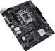 Материнська плата Asus Socket 1700 (PRIME H610M-D D4) [607671], фото 4