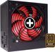 БЖ 750W Xilence Gaming 80+ BRONZE, 120mm, Retail Box (XP750R10) [403907], фото 3