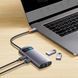 USB-хаб Baseus Metal Gleam Series 4-in-1 Multifunctional Type-C HUB Docking Station Gray （Type-C to USB3.0*3+RJ45*1） (WKWG070113) [802736], фото 4
