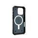 Чохол-накладка Urban Armor Gear Magsafe для Apple iPhone 16 Pro Pathfinder Cloud Blue (114468114151) [615784], фото 3