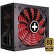 БЖ 850W Xilence Performance X+ ATX 3.0 80+ Gold, 140mm, Semi-Modular, Retail Box (XP850MR9.2) [402883], фото 9