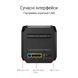 Система WiFi-Mesh ASUS ROG Rapture GT6 AX10000, 3xGE LAN, 1x2.5GE WAN, 1xUSB 3.2, 1мод, чорний (90IG07F0-MU9A10) [104583], фото 11