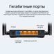 Бездротовий маршрутизатор TP-Link (Archer A64) [201020], фото 5
