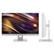 Комп'ютер персональний моноблок 2E Rational K18 23.8" FHD IPS Intel i5-12400, 16Gb, F512GB, UMA, H610, K18.610, 150W, Win11PE, OFC2024H&B, білий (2E-K18.68) [114831], фото 6