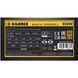 БЖ 850W Xilence Performance X+ ATX 3.0 80+ Gold, 140mm, Semi-Modular, Retail Box (XP850MR9.2) [402883], фото 4