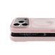 Чохол Belkin для iPhone 17 Pro, Magnetic Protective Grip, Pink (MSA035HQPK) [111900], фото 5