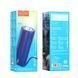 Портативна колонка HOCO HC11 Bora sports BT speaker, 5W*2, Blue (6931474762085) [805576], фото 3