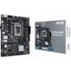 Материнська плата Asus Socket 1700 (PRIME H610M-D D4) [607671], фото 6