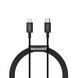 Кабель Baseus Superior Series Type-C to IP PD 20W 2m Black (CATLYS-C01) [802535], фото 1