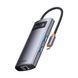 USB-хаб Baseus Metal Gleam Series 4-in-1 Multifunctional Type-C HUB Docking Station Gray （Type-C to USB3.0*3+RJ45*1） (WKWG070113) [802736], фото 2