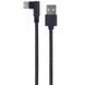 Кабель Cablexpert USB - USB Type-C (M/M), 0.2 м, черный (CC-USB2-AMCML-0.2M) [603828], фото 2
