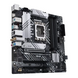 Материнська плата ASUS (PRIME B660M-A WIFI D4) [302906], фото 3