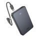 Зовнішній акумулятор HOCO J170 Starlight 22.5W+PD20W fully compatible power bank with cable(10000mAh) Metal Gray (6942007672696) [806620], фото 1