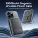 УМБ Vention Magnetic Wireless 10000mAh 20W PD USB-C In/Out, QI-15W Black (FHNB0) [404537], фото 4