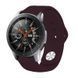 Силіконовий ремінець BeCover для Xiaomi Amazfit Bip/Bip Lite/Bip S Lite/GTR 42mm/GTS/TicWatch S2/TicWatch E Purple-Wine (706198) [604730], фото 4