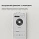 Електронна книга BOOX Palma 2 White (BOOX_Palma2_White) [610047], фото 7
