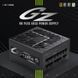 Блок живлення GAMEMAX (GZ 1200G BK) [305471], фото 3