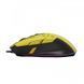 Миша A4Tech Bloody W70 Max Punk Yellow (W70 Max Bloody (Punk Yellow)) [606579], фото 3